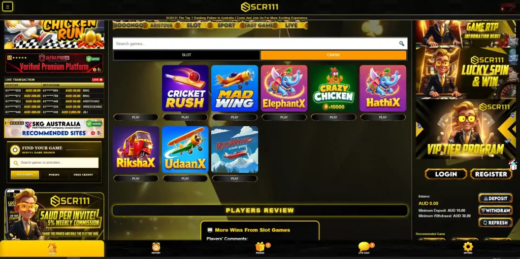 SCR111 game lobby with visible categories, provider filters and game tiles
